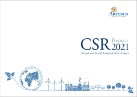 Artemis CSR report 2021